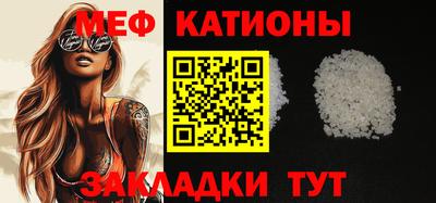 марихуана Азнакаево