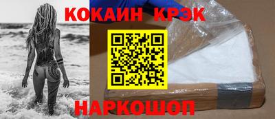 марихуана Азнакаево