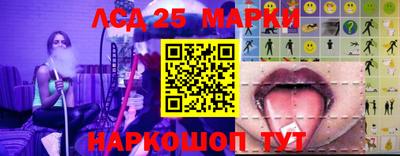 марихуана Азнакаево
