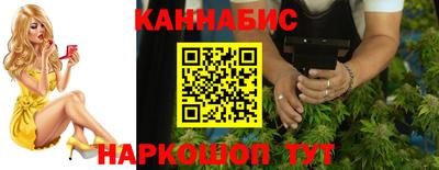 spice Абакан