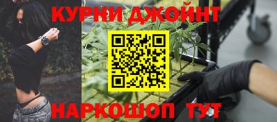 spice Абакан