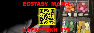 spice Абакан