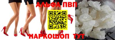 марихуана Азнакаево