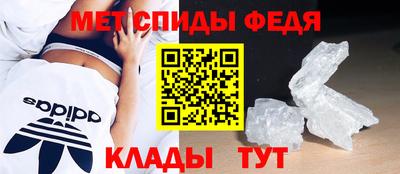 марихуана Азнакаево