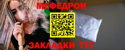 spice Абакан