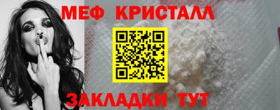марихуана Азнакаево