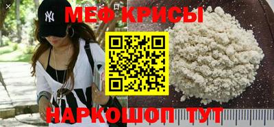 марихуана Азнакаево
